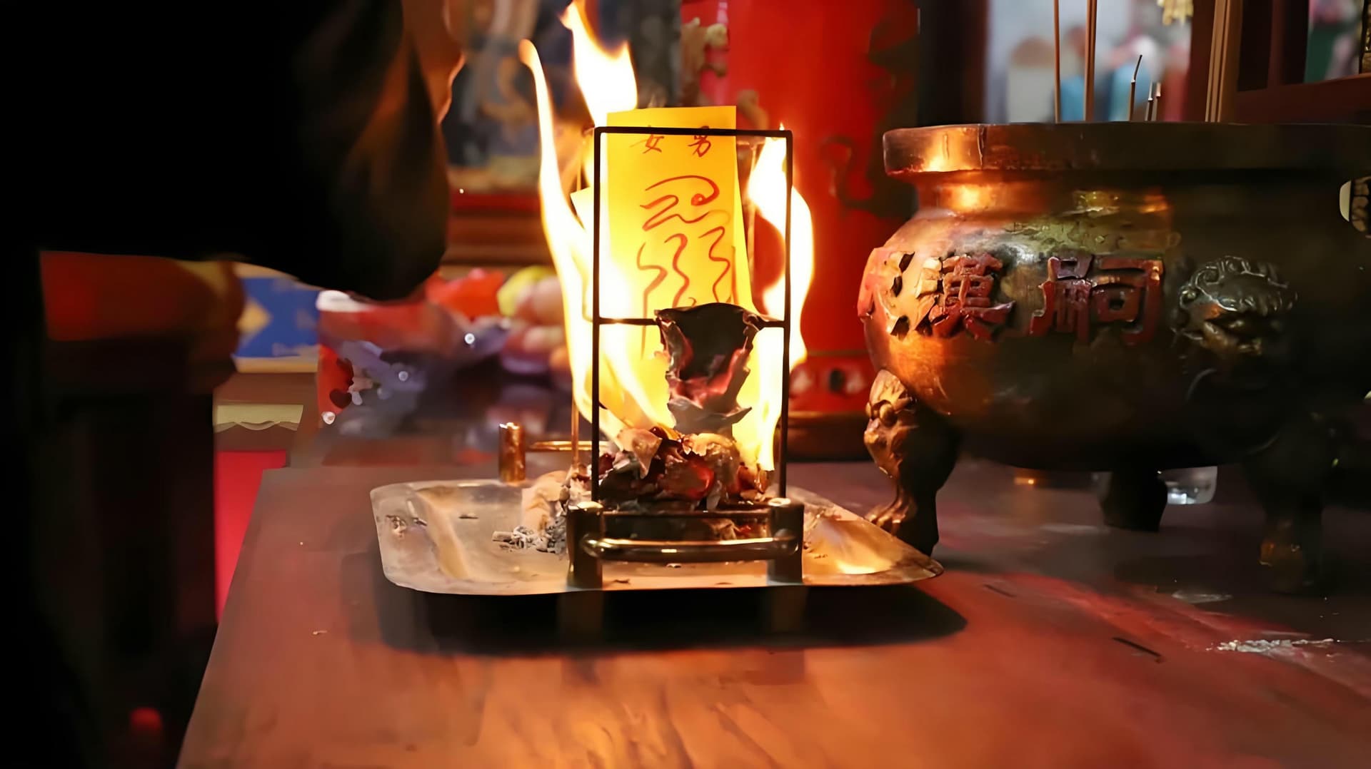 Ritual