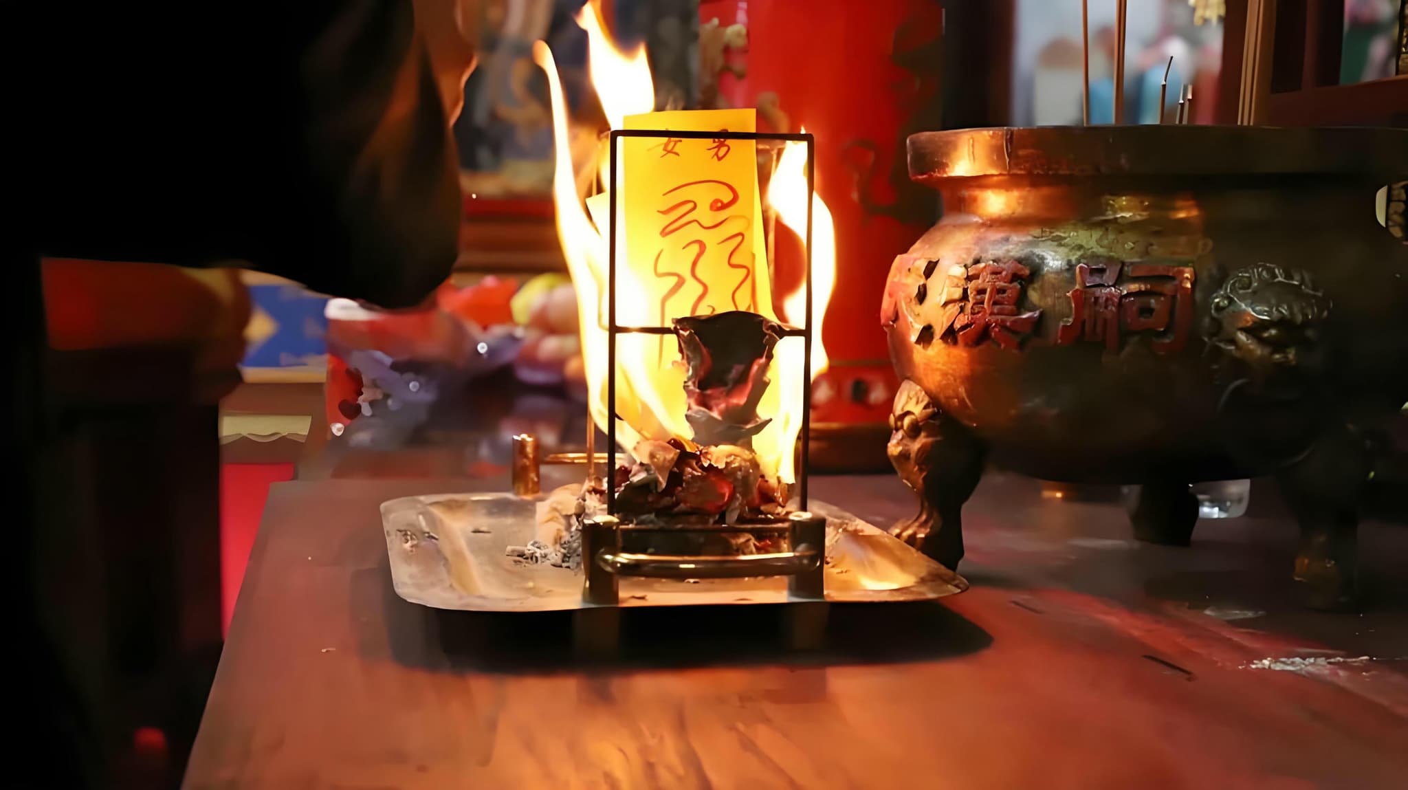 Ritual